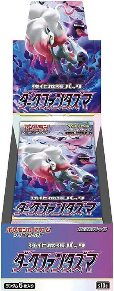 pokemon Dark Phantasma Booster Box
