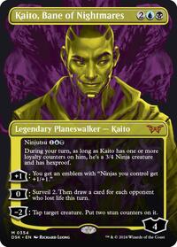 MTG Duskmourn: House of Horror Kaito, Bane of Nightmares (Showcase)