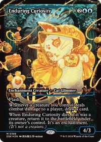 MTG Duskmourn: House of Horror Enduring Curiosity (Showcase)