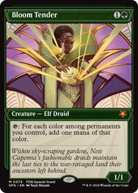 MTG Special Guests Bloom Tender (Showcase)