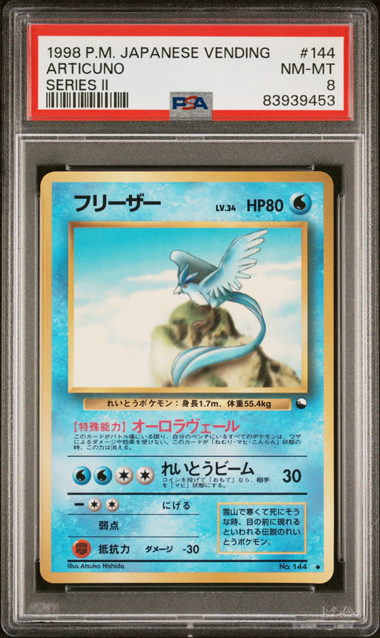 1998 POKEMON JAPANESE VENDING ARTICUNO #144 SERIES II PSA 8