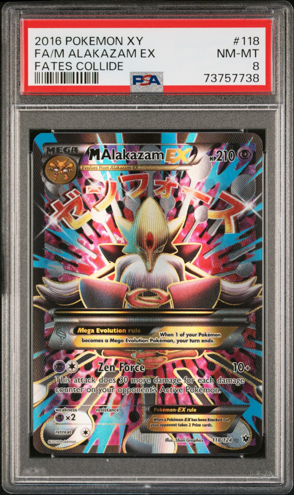 2016 POKEMON XY FATES COLLIDE FA/M ALAKAZAM EX #118 FATES COLLIDE PSA 8