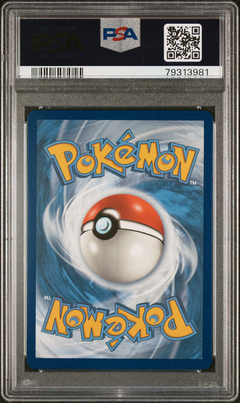 2020 POKEMON SWORD & SHIELD CHAMPION'S PATH FA/CHARIZARD VMAX #074 PSA 10 - Image 2
