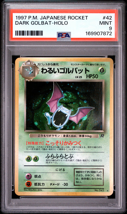 1997 POKEMON JAPANESE ROCKET DARK GOLBAT-HOLO #42 PSA 9