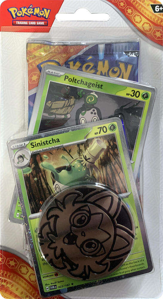 pokemon SV08: Surging Sparks Single Pack Blister [2 Promo Cards]