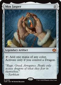 MTG Prerelease Cards Mox Jasper
