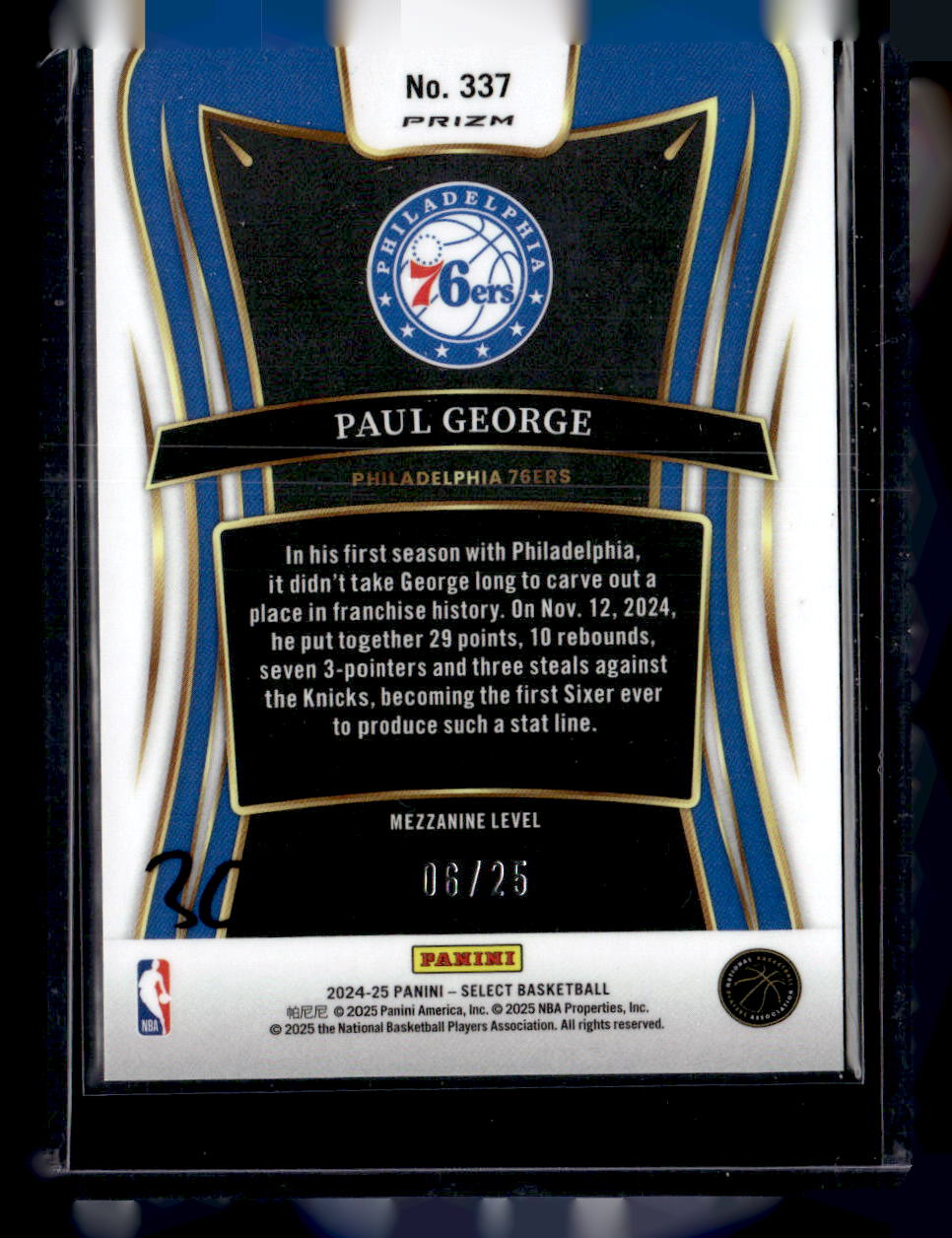 2024-25 Panini Select #337 Paul George Tie-Dye Prizm #/25