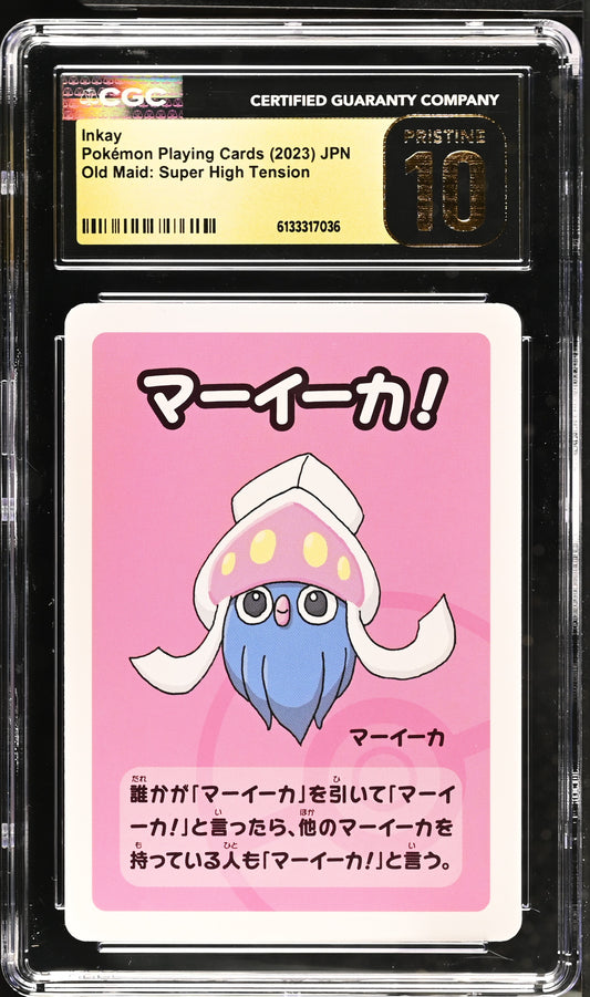 2023 Old Maid: Super High Tension Inkay CGC 10