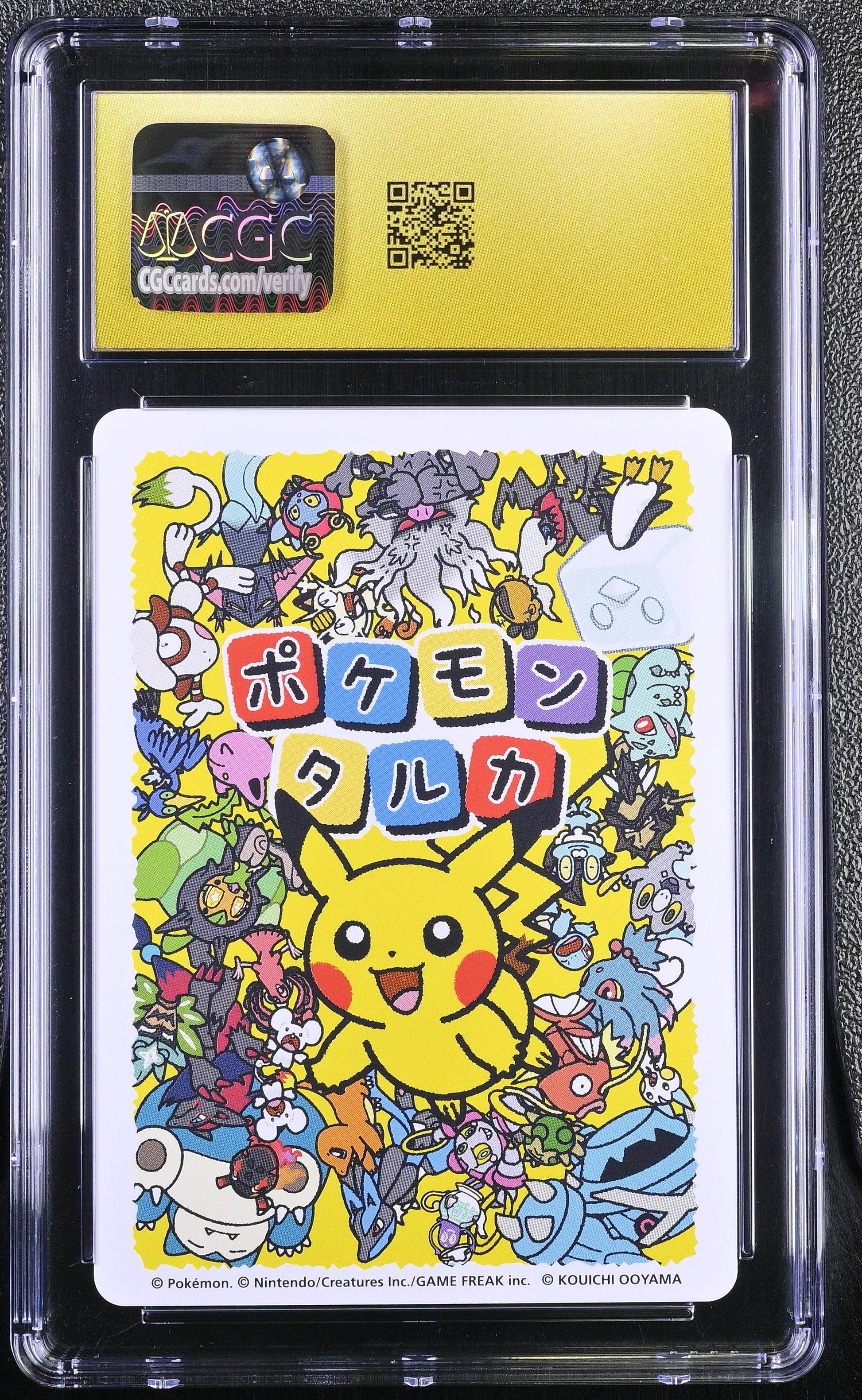 2025 Pokémon Taruka Oricorio CGC 10