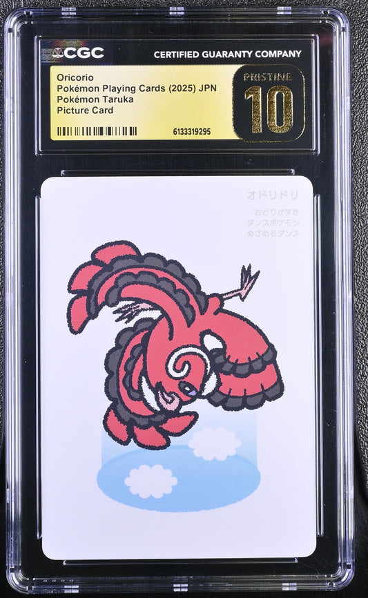 2025 Pokémon Taruka Oricorio CGC 10