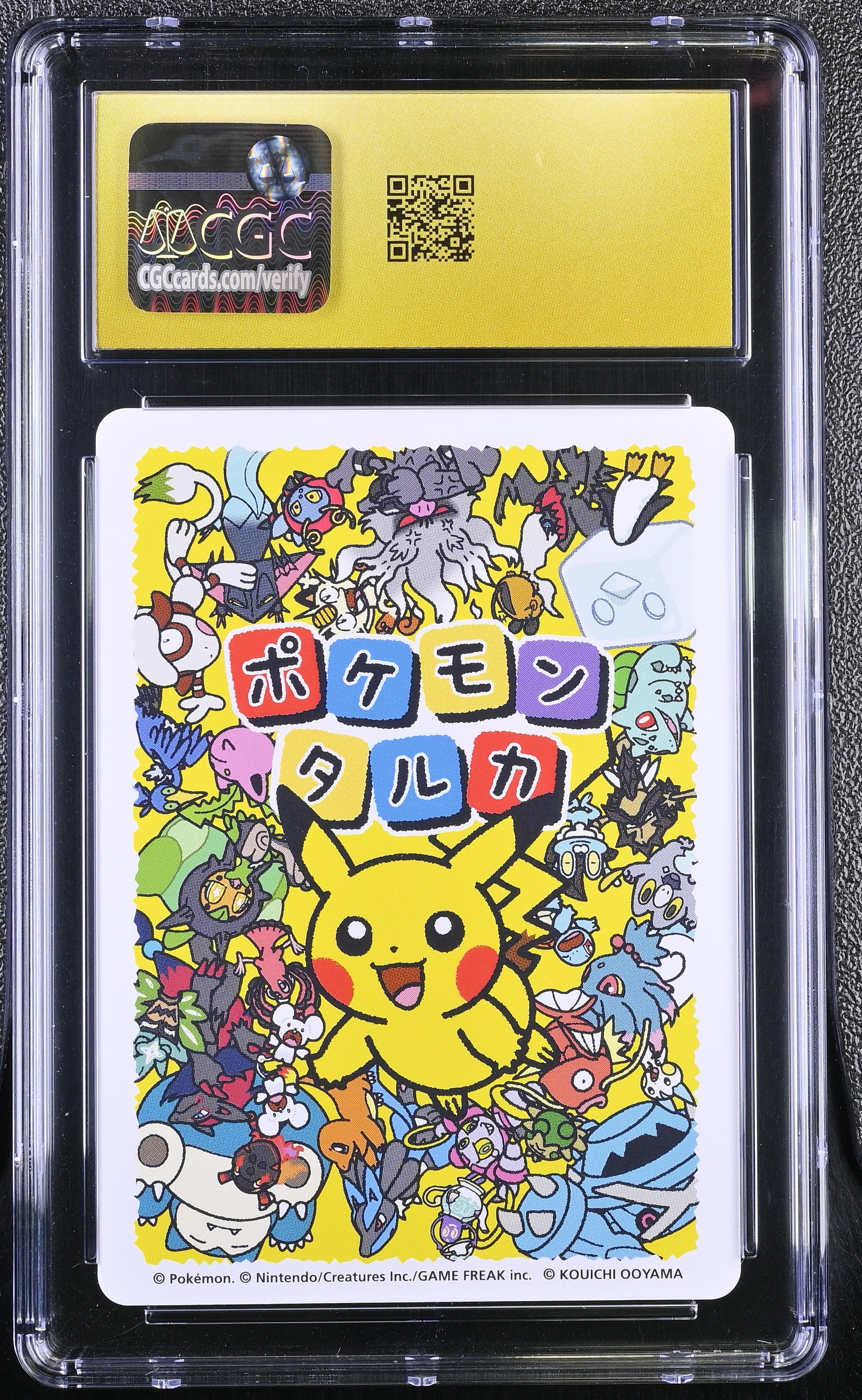 2025 Pokémon Taruka Tandemaus CGC 10