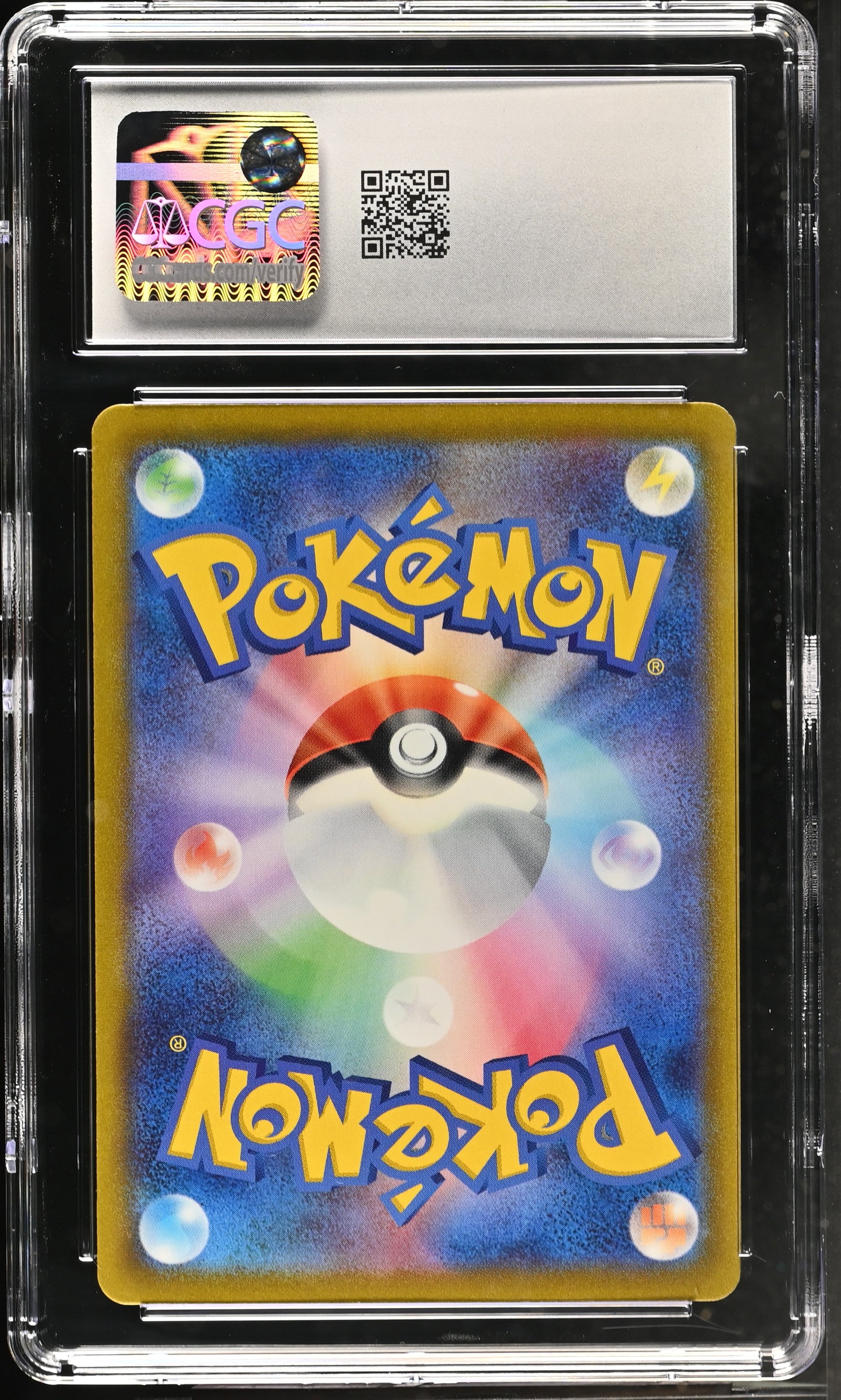 2022 VSTAR Universe #184/172 Lunatone CGC 10