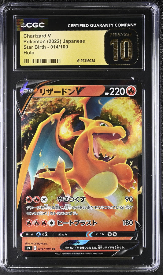 2022 Star Birth #014/100 Charizard V CGC 10