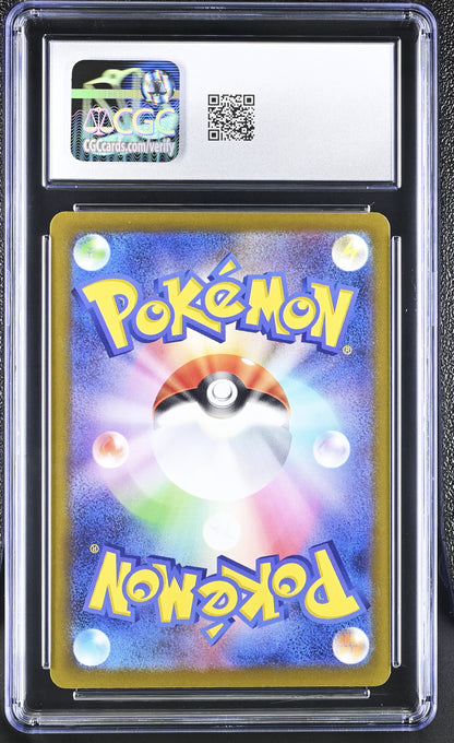2025 Mega Dream ex #229/193 Mega Hawlucha ex CGC 10