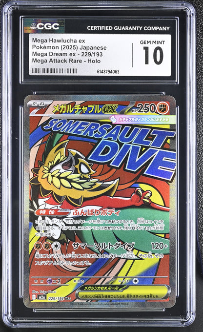2025 Mega Dream ex #229/193 Mega Hawlucha ex CGC 10