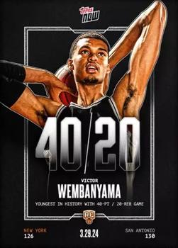 2023-24 Topps Now #VW-5 Victor Wembanyama