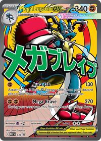 Pokemon ME: Mega Evolution Promo Mega Lucario ex - 033