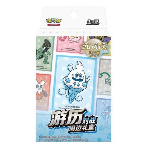 Pokemon Simplified Chinese 151 Travel Sleeve Box
