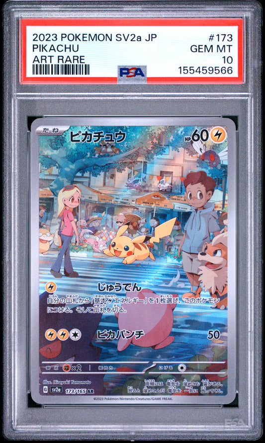 2023 POKEMON JAPANESE SV2a-POKEMON CARD 151 PIKACHU #173 ART RARE PSA 10