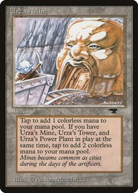 MTG Antiquities Urza's Mine (Mouth)