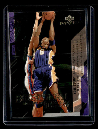 2003-04 Upper Deck MVP #BD8 Kobe Bryant Basketball Diary — front