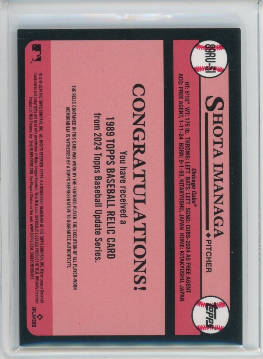 2024 Topps Update #89RU-SI Shota Imanaga 1989 Topps Baseball 35th Anniversary — back