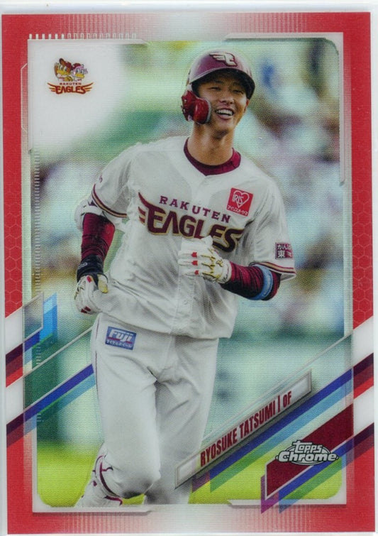 2021 Topps NPB #209 Ryosuke Tatsumi /5 — front