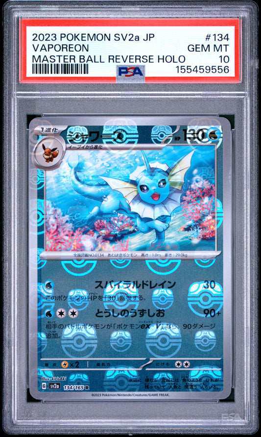 2023 POKEMON JAPANESE SV2a-POKEMON CARD 151 VAPOREON #134 MASTER BALL REVERSE HOLO PSA 10