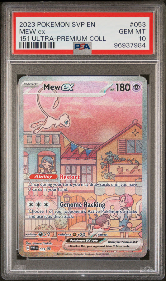 2023 POKEMON SVP EN-SV BLACK STAR PROMO MEW ex #053 151 ULTRA-PREMIUM COLL PSA 10