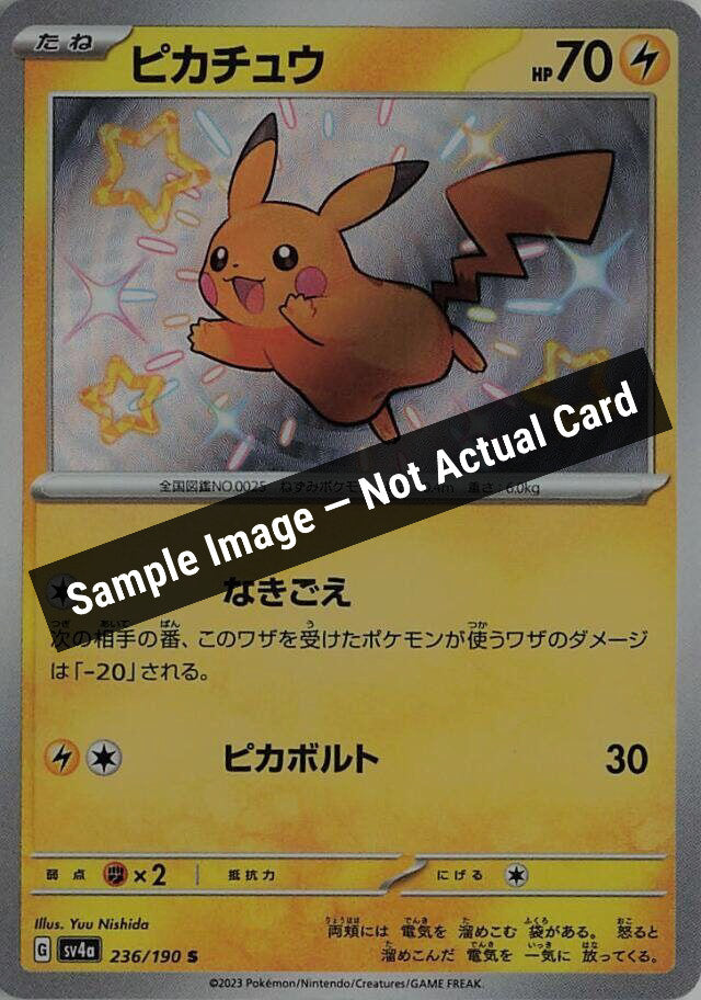 Pokemon Japan,SV4a: Shiny Treasure ex,Pikachu - 236/190,Holofoil,Near Mint — Sample Image, Not Actual Card