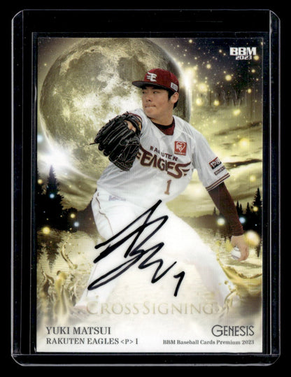 2023 BBM Genesis #NNO Yuki Matsui Cross Autographs #/7 — front