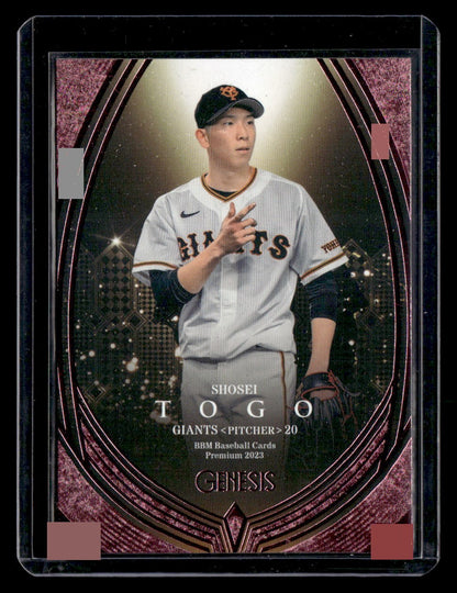 2023 BBM Genesis #083 Shosei Togo Pink Foil #/200 — front