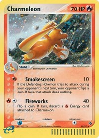 pokemon Dragon Charmeleon