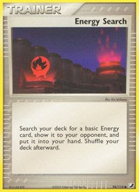 ポケモン 目に見えない力 エネルギー検索