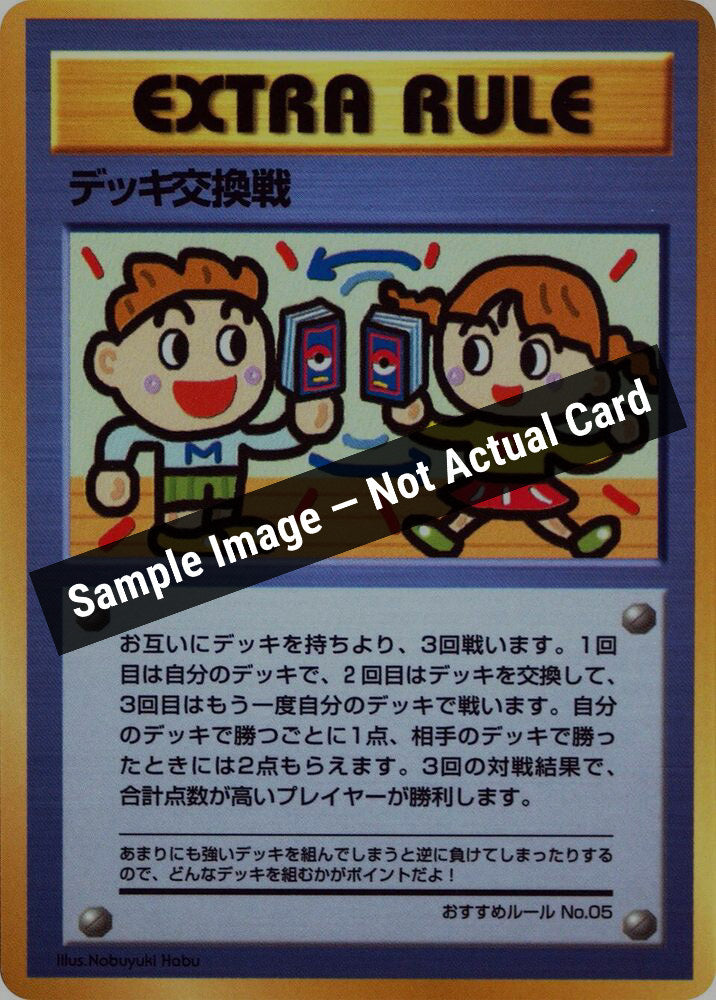 Pokemon Japan,Vending Machine cards Series 3 (Green),Deck Exchange - Recommended Rules No. 5,Normal,Lightly Played — Sample Image, Not Actual Card