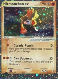 pokemon Ruby and Sapphire Hitmonchan ex