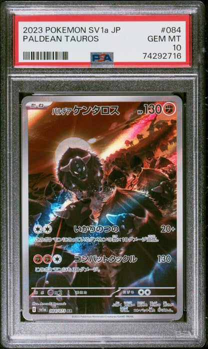 2023 POKEMON JAPANESE SV1a-TRIPLET BEAT PALDEAN TAUROS #084 ART RARE PSA 10 — front of actual slab