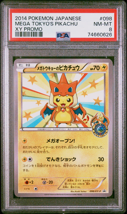 2014 POKEMON JAPANESE XY PROMO MEGA TOKYO'S PIKACHU #98 XY PROMO PSA 8 — front of actual slab