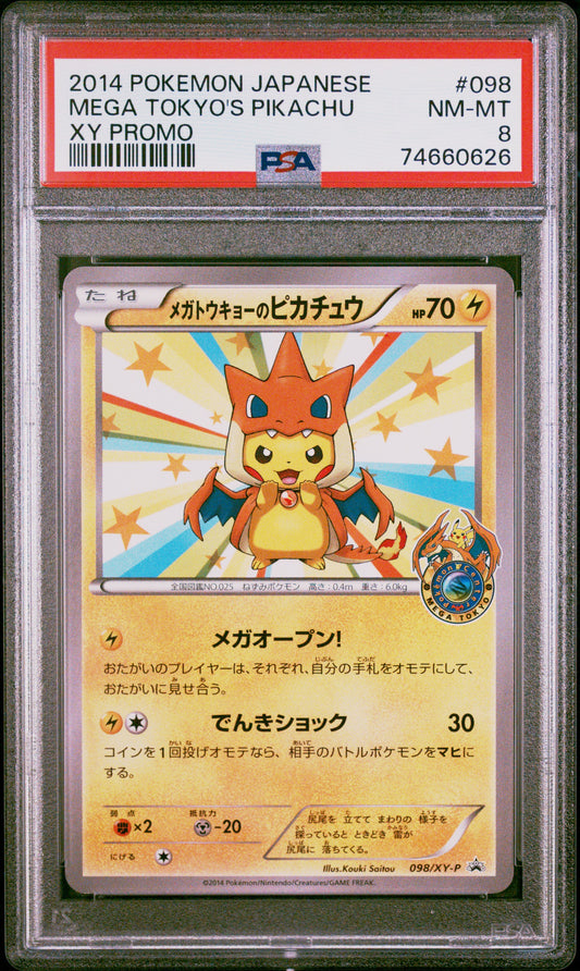 2014 POKEMON JAPANESE XY PROMO MEGA TOKYO'S PIKACHU #98 XY PROMO PSA 8 — front of actual slab
