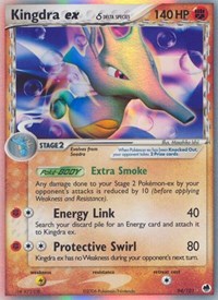 pokemon Dragon Frontiers Kingdra ex (Delta Species)