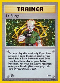 ポケモンジムヒーローズ サージ少佐（17）