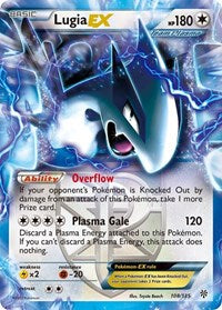 pokemon Plasma Storm Lugia EX (Team Plasma)