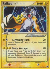 pokemon Unseen Forces Raikou Star