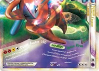 pokemon Undaunted Rayquaza & Deoxys Legend (Bottom)