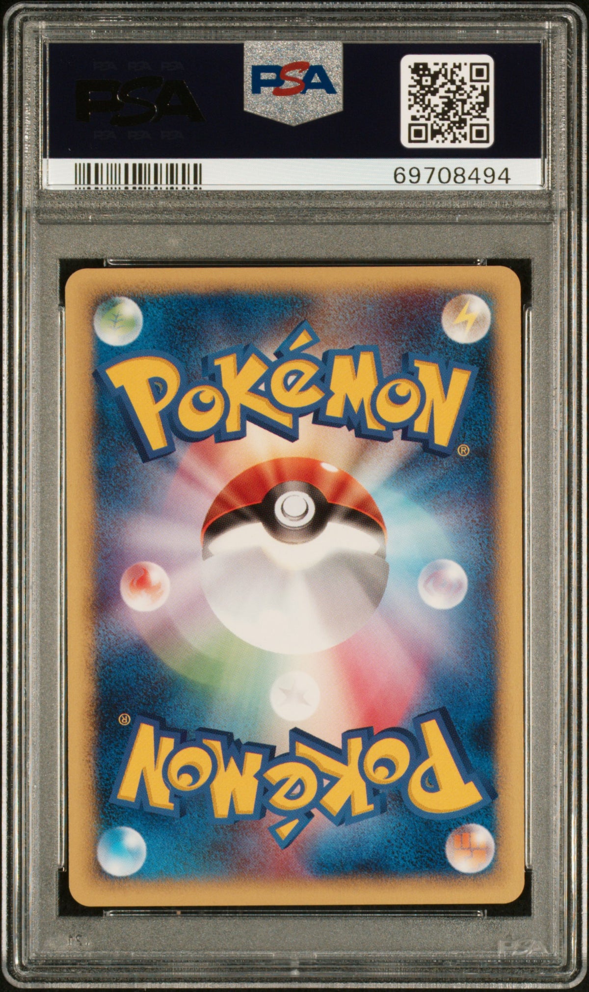 2002 POKEMON JAPANESE McDONALD'S PROMO UMBREON #025/P McDONALD'S PROMO PSA 10
