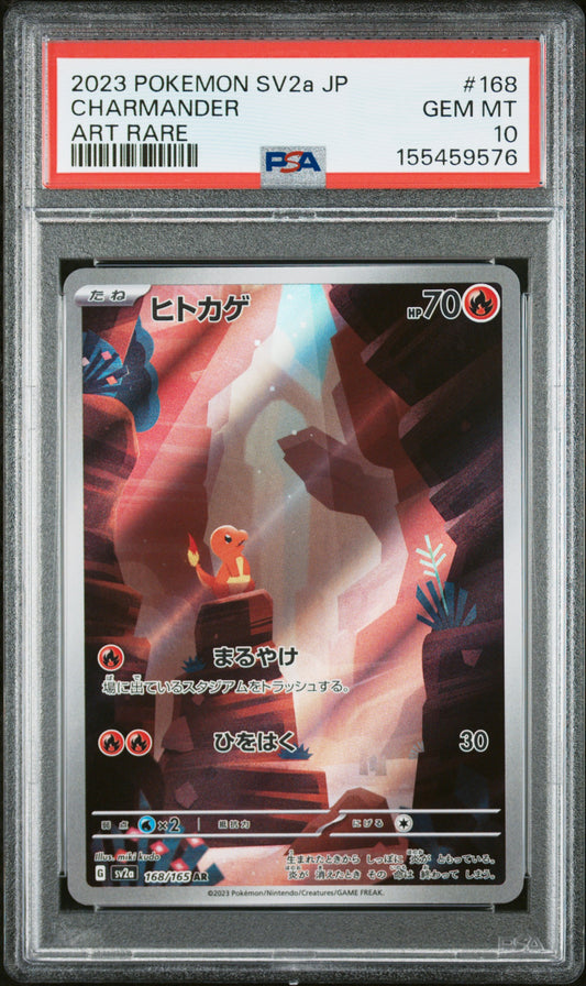 2023 POKEMON JAPANESE SV2a-POKEMON CARD 151 CHARMANDER #168 ART RARE PSA 10