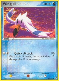 pokemon Deoxys Wingull