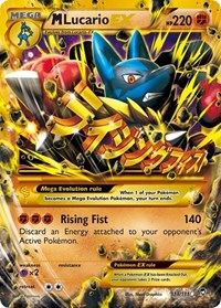 pokemon XY - Furious Fists M Lucario EX (Secret)