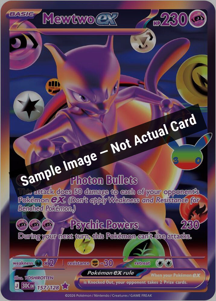 Pokemon,ME: 30th Celebration,Mewtwo ex - 157/128,Holofoil,Near Mint — Sample Image, Not Actual Card