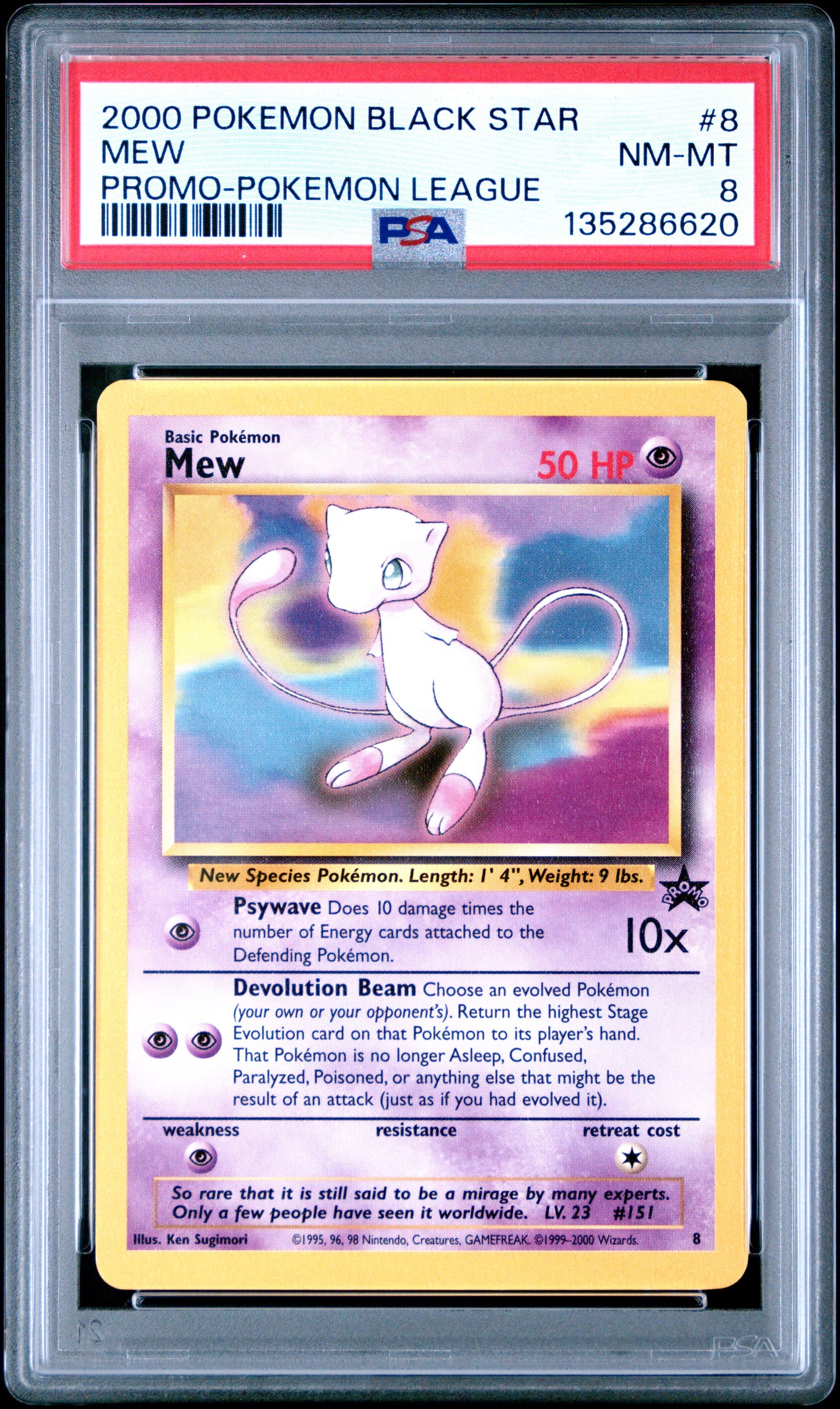 2000 POKEMON PROMO BLACK STAR MEW #8 PROMO-POKEMON LEAGUE PSA 8
